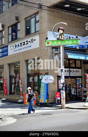 Japan, Honshu Island, Kanto, Chofu, Manga Statue, GeGeGe no Kitaro, Autor, Shigeru Mizuki. Stockfoto