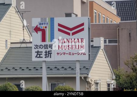 Nagahama, Präfektur Shiga, Japan. November 2023. Yanmar Museum ein interaktives Kindermuseum mit Exponaten zu grünen Praktiken, landwirtschaftlichen Maschinen Reis p Stockfoto