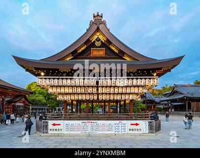 Bühne des Yasaka-Schreins, Bezirk Gion, Kyoto, Japan Stockfoto