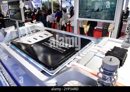 (241128) -- PEKING, 28. November 2024 (Xinhua) -- dieses Foto vom 28. November 2024 zeigt die Shenxing PLUS Batterie am Stand der Contemporary Amperex Technology Co., Ltd. (CATL) auf der zweiten China International Supply Chain Expo (CISCE) in Peking, Hauptstadt Chinas. (Xinhua/Chen Zhonghao) Stockfoto