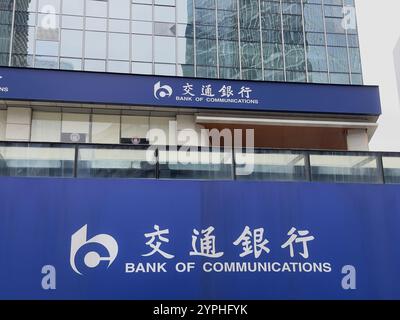 Nanning, China - 15. Februar 2024. Büro-Schild der Bank of Communications. Die Bank of Communications ist eine der größten Banken in China. Stockfoto