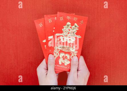 Chinesische Hochzeit Rote Pakete Stockfoto