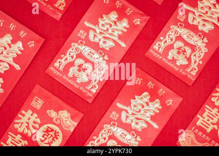 Chinesische Hochzeit Rote Pakete Stockfoto