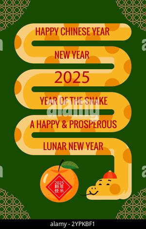 Chinesisches Neujahrsgrußdesign 2025 Lunar Year Stock Vektor