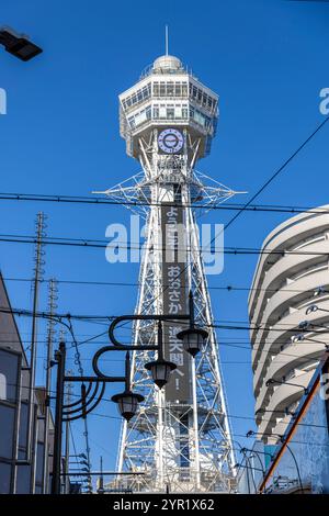 Tsutenkaku-Turm, ein berühmtes Wahrzeichen in osaka, japan Stockfoto