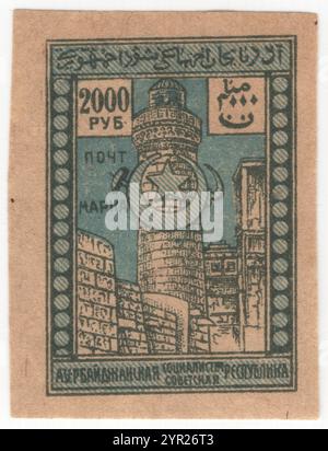 ASERBAIDSCHAN — 1922: 2000 Rubelblau-schwarze Briefmarke der Sozialistischen Sowjetrepublik mit Darstellung des Khan-Palastes in Baku. Die Demokratische Republik Aserbaidschan erklärte 1918 ihre Unabhängigkeit von der Demokratischen Föderativen Republik Transkaukasiens und wurde der erste säkulare demokratische Staat mit muslimischer Mehrheit. 1920 wurde das Land als Aserbaidschanische SSR in die Sowjetunion eingegliedert. Die aserbaidschanischen Briefmarken wurden 1923 durch die der transkaukasischen Föderativen Republiken ersetzt Stockfoto