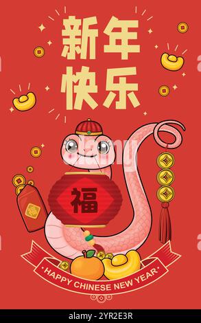Chinesisches Vintage-Neujahrsplakat mit Schlange. Chinesische Formulierungen bedeuten ein glückliches neues Jahr, Wohlstand. Stock Vektor