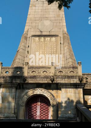 Denkmal für Dr. Sun Yat-sen auf dem Berg Yuexiu (Guangzhou/China) Stockfoto