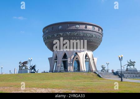 KASAN, RUSSLAND - 01. SEPTEMBER 2024: Blick auf den Kasaner Hochzeitspalast an einem sonnigen Sommertag Stockfoto