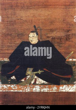 So war Yoshitoshi (1568 - 1615 n. Chr.) ein so Clan daimyo (feudalherr) der Domäne von Tsushima auf der Tsushima-Insel zur Zeit der japanischen Sengoku und in die Edo-Zeit hinein. Sein Name wird manchmal als Yoshitomo gelesen. Unter dem Einfluss von Konishi Yukinaga wurde er getauft und nahm den Namen 'Dario' an. Er nahm an den Invasionen von Toyotomi Hideyoshi in Korea im Jahr 1590s Teil und führte eine Truppe in der Belagerung von Busan an an. Stockfoto