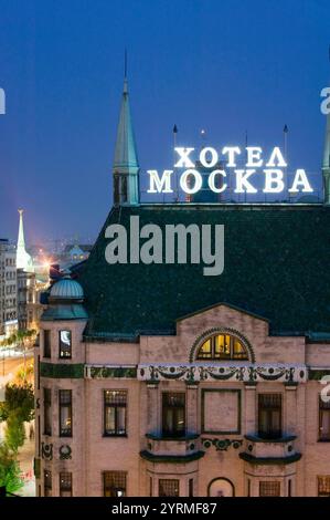 Serbien. Belgrad. Hotel Moskva / Abend Stockfoto