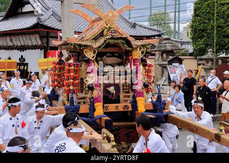 Zuiki Festival, Kyoto Stadt, Präfektur Kyoto Stockfoto