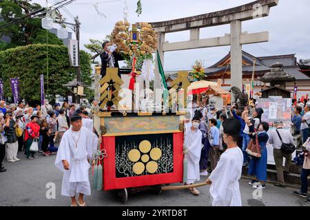 Zuiki Festival, Kyoto Stadt, Präfektur Kyoto Stockfoto