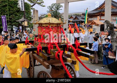 Zuiki Festival, Kyoto Stadt, Präfektur Kyoto Stockfoto