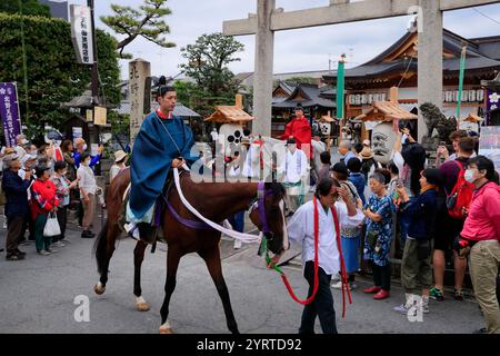 Zuiki Festival, Kyoto Stadt, Präfektur Kyoto Stockfoto