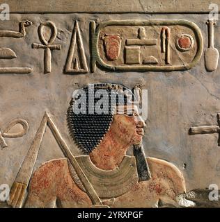 Relief von Amenemhat I. aus seinem Pyramidenkomplex in El Lisht. Amenemhat I., auch bekannt als Amenemhet I., war ein Pharao des alten Ägypten und der erste König der Zwölften Dynastie des Mittleren Reiches. Stockfoto