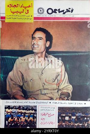 Muammar Gaddafi in einer Ausgabe des "Last Hour" Magazins 1969. Muammar al Gaddafi (ca. 1942 ? 2011) libyscher Revolutionär, Politiker und politischer Theoretiker, der Libyen von 1969 bis zu seiner Ermordung durch Rebellen 2011 regierte. Die Ermordung von Muammar Gaddafi erfolgte am 20. Oktober 2011 nach der Schlacht von Sirte. Muammar Gaddafi, der abgestürzte Anführer Libyens, wurde von NTC-Truppen gefangen genommen und kurz darauf hingerichtet. Stockfoto