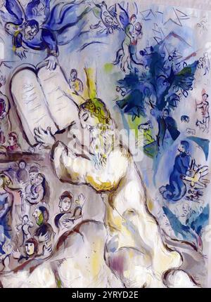 Wandteppich in der Chagall State Hall, in der Knesset (Parlamentsgebäude), in Jerusalem, Israel. Benannt nach dem in Russland geborenen jüdischen Künstler Marc Chagall (1887–1985). Die Halle beherbergt Gobelins (Wandteppiche), die von Chagall an der Ostwand entworfen wurden. Sie wurden am 18. Juni 1969 in Anwesenheit des Staatspräsidenten gehängt. Die Wandteppiche zeigen biblische Motive, Motive aus Chagalls Kindheit in Witebsk in Russland und Motive aus der modernen jüdischen Geschichte. Stockfoto