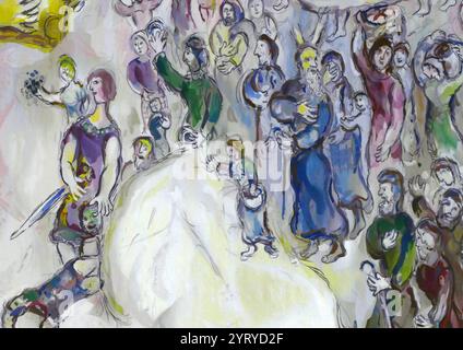 Wandteppich in der Chagall State Hall, in der Knesset (Parlamentsgebäude), in Jerusalem, Israel. Benannt nach dem in Russland geborenen jüdischen Künstler Marc Chagall (1887–1985). Die Halle beherbergt Gobelins (Wandteppiche), die von Chagall an der Ostwand entworfen wurden. Sie wurden am 18. Juni 1969 in Anwesenheit des Staatspräsidenten gehängt. Die Wandteppiche zeigen biblische Motive, Motive aus Chagalls Kindheit in Witebsk in Russland und Motive aus der modernen jüdischen Geschichte. Stockfoto