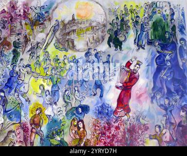 Wandteppich in der Chagall State Hall, in der Knesset (Parlamentsgebäude), in Jerusalem, Israel. Benannt nach dem in Russland geborenen jüdischen Künstler Marc Chagall (1887–1985). Die Halle beherbergt Gobelins (Wandteppiche), die von Chagall an der Ostwand entworfen wurden. Sie wurden am 18. Juni 1969 in Anwesenheit des Staatspräsidenten gehängt. Die Wandteppiche zeigen biblische Motive, Motive aus Chagalls Kindheit in Witebsk in Russland und Motive aus der modernen jüdischen Geschichte. Stockfoto