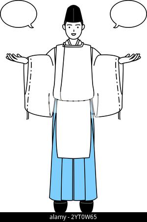 Priester des Schreins, trägt Eboshi und Kariginu, mit Verwischung und Vergleich, Vektor-Illustration Stock Vektor