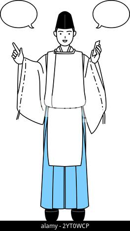 Priester des Schreins, trägt Eboshi und Kariginu, zeigt am Telefon, Vektor-Illustration Stock Vektor