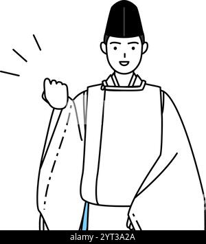 Priester des Schreins, trägt Eboshi und Kariginu, posiert mit Eingeweiden, Vektor-Illustration Stock Vektor