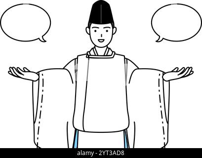 Priester des Schreins, trägt Eboshi und Kariginu, mit Verwischung und Vergleich, Vektor-Illustration Stock Vektor