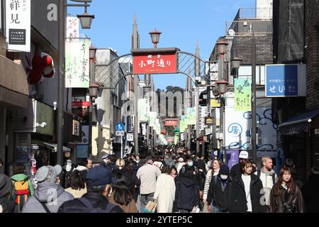 Komachi Street, Kamakura, Japan Stockfoto