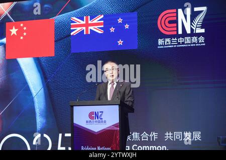 Auckland, Neuseeland. Dezember 2024. Der chinesische Botschafter in Neuseeland, Wang Xiaolong, spricht auf der „Vision 2025“-Geschäftsveranstaltung der China Chamber of Commerce in Neuseeland, in Auckland, Neuseeland, am 6. Dezember 2024. ZU „New Zealand former PMs Say Think with China very Important“ (Neuseeland ehemalige PMs sagen Beziehungen zu China sehr wichtig) Credit: Lei/Xinhua/Alamy Live News Stockfoto