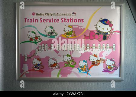 OSAKA, JAPAN – 9. November 2024 – Ansicht der Sonderlackierung Hello Kitty Shinkansen, ein Hochgeschwindigkeitszug, der auf der Sanyo-Strecke zwischen Osaka und H verkehrt Stockfoto