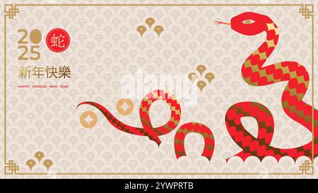 2025 Chinesisches Neujahr, Jahr der Schlange. Rotes Banner im Schlangendesign mit traditionellem Farbverlauf. Übersetzung aus dem Chinesischen - Happy New Year. Vektor Stock Vektor