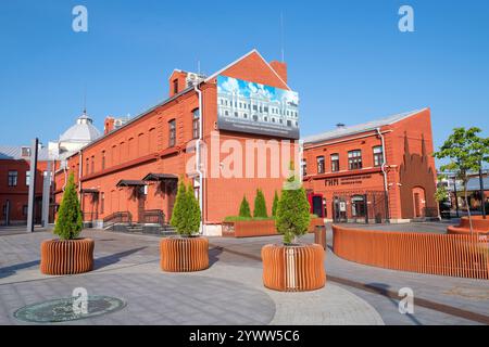 TULA, RUSSLAND - 15. JULI 2024: Gebäude des historischen Hauptmuseums (Tula-Zweig) an einem sonnigen Juli-Tag Stockfoto