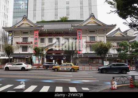 Blick auf das Kabuki-za Theater in Ginza, Chuo City, Tokio, Japan, Asien. Stockfoto