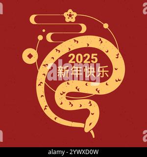 Glückwunschkarte oder Banner mit Schlangensymbol. Vektorabbildung. Chinesisches Neujahr 2025. Gewundenes Schlangenschild auf rotem Hintergrund. Stock Vektor