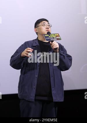 Shanghai, China. Dezember 2024. Der Hongkonger Regisseur Anselm Chan nimmt am 14. Dezember 2024 an der Vorführung des Films The Last Dance im Shanghai Cinema in Shanghai, China, Teil. (Foto: Costfoto/NurPhoto) Credit: NurPhoto SRL/Alamy Live News Stockfoto