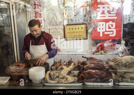 Fu Qiang Geschmortes Lebensmittel-Geschäft von Lin Qing und Li Hong Cheng, das Geschäft hat eine lange Tradition, Nanjing, China, Asien Stockfoto