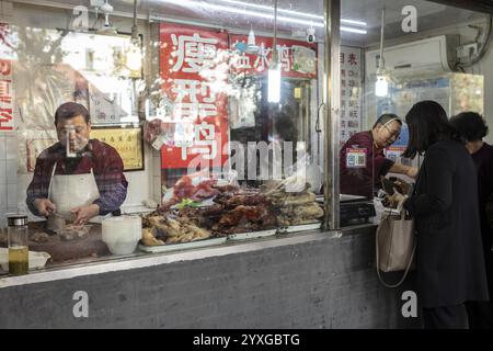 Fu Qiang Geschmortes Lebensmittel-Geschäft von Lin Qing und Li Hong Cheng, das Geschäft hat eine lange Tradition, Nanjing, China, Asien Stockfoto