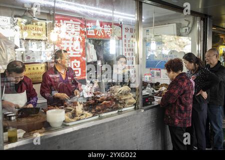 Fu Qiang Geschmortes Lebensmittel-Geschäft von Lin Qing und Li Hong Cheng, das Geschäft hat eine lange Tradition, Nanjing, China, Asien Stockfoto