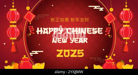 Festliches chinesisches Neujahrsdesign mit Laternen und goldenen Elementen. Vektorabbildung Stock Vektor
