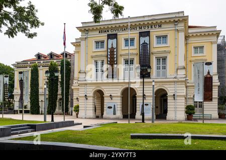 Asian Civilisations Museum Singapur. Foto: David Rowland / One-Image.com Stockfoto