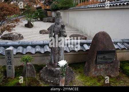 Gedenkstätte für die „Kaiten“ (Suizid-menschlicher Torpedo) der japanischen Kaiserlichen Marine während des Zweiten Weltkriegs in der Saga Arashiyama, Kyoto-Region, Japan. Stockfoto