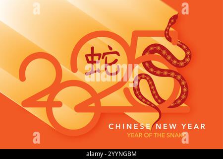 2025 Chinesisches Neujahr in orangefarbenem Hintergrund. Jahr der Schlange. Vektor Moderne Kunst Design für Cover, Karte, Poster, Banner, Logo Design. Chinesisches Sternzeichen Stock Vektor