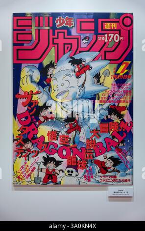 tokio, japan - 06. oktober 2024: 7. Cover mit Dragon Ball im Weekly Shonen Jump Magazin vom 29. Januar 1986 mit dem Titel „Fantastic Goku the Great Ryuky“ Stockfoto