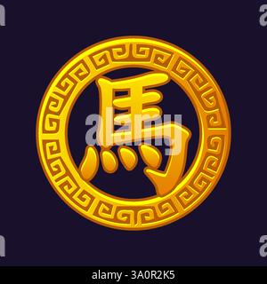 Chinesischer goldener Talisman mit Pferdesymbol, Sternzeichen 2026 Neujahr, goldener Talisman mit chinesischem Schriftzeichen für das Jahr des Pferdes Stock Vektor