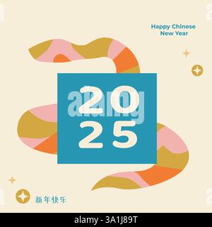 2025 Happy Chinese New Year Asiatische Bannervorlage. Poster mit moderner abstrakter Geometrie mit Sternzeichen Schlange und china-Symbolen und Sternen. Trendiges Retro-Backgro Stock Vektor