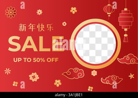 Abstraktes modernes Design des chinesischen Neujahrsbanner. Traditionelle Laternen mit Wolken auf rotem Hintergrund. Goldener Festtext mit Rabattanzeige. Stock Vektor