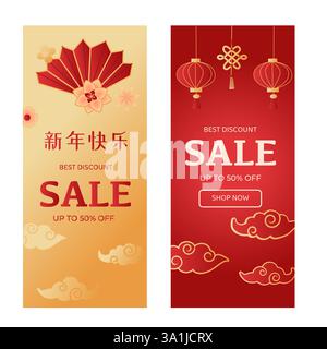 Festliches Neujahrsangebot mit roten und goldenen chinesischen Dekorationen. Stock Vektor