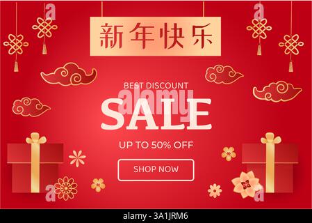 Klassischer roter Hintergrund mit orientalischen Blumen und festlichen Laternen. Realistische Vektor-Illustration für einen Mondjahr-Verkauf. Stock Vektor