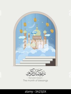 Ramadan Kareem Moschee Illustration mit Bogenrahmen und Laternen Stock Vektor